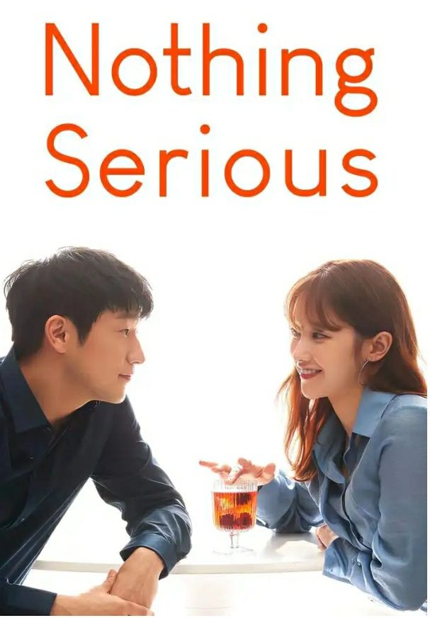 Nothing Serious (2021) ( Korean ) ( MOVIE DOWNLOAD  )