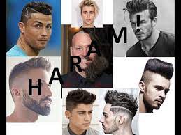 Haram haircuts in Islam - Insidegistblog