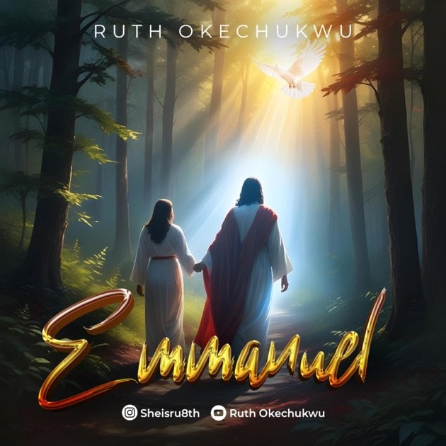 Emmanuel