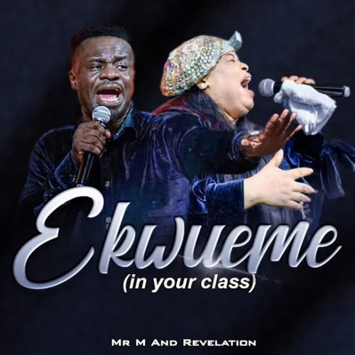 Ekwueme (In Your Class)