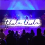 Thula Thula (Hush My Soul)
